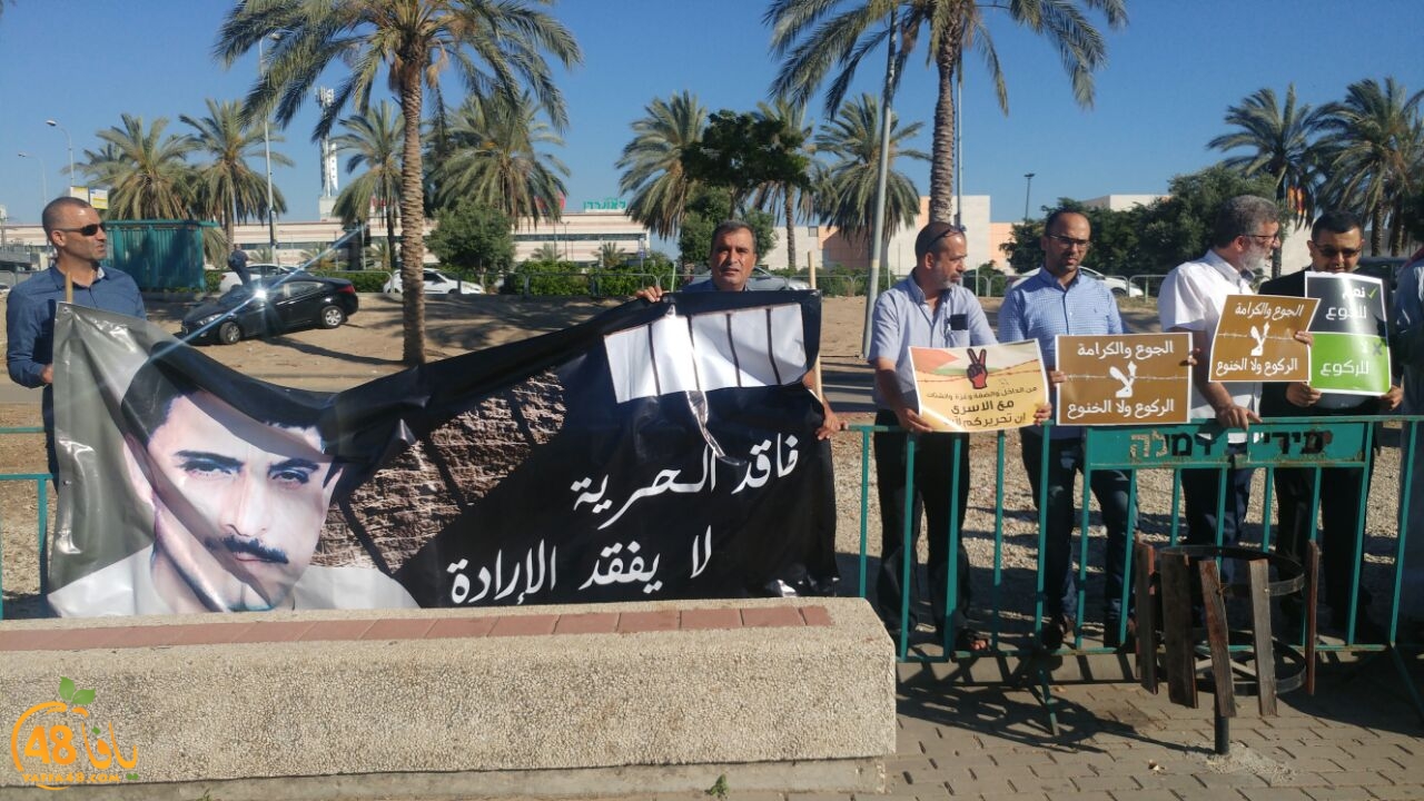 tdahora ramla asra2 (22).jpg